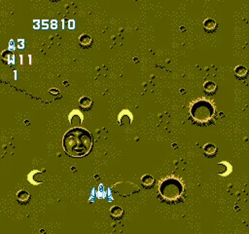 Gun Nac (Japan) screen shot game playing